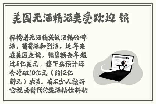 哔哩哔哩官网在线观看