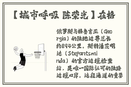 一卡二卡三卡国产